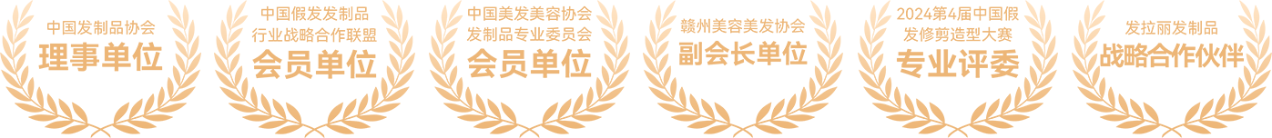 门店展示