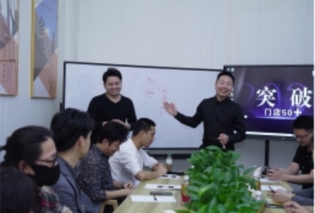 门店运营指导