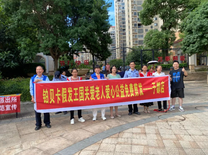 微信图片_20250621175812