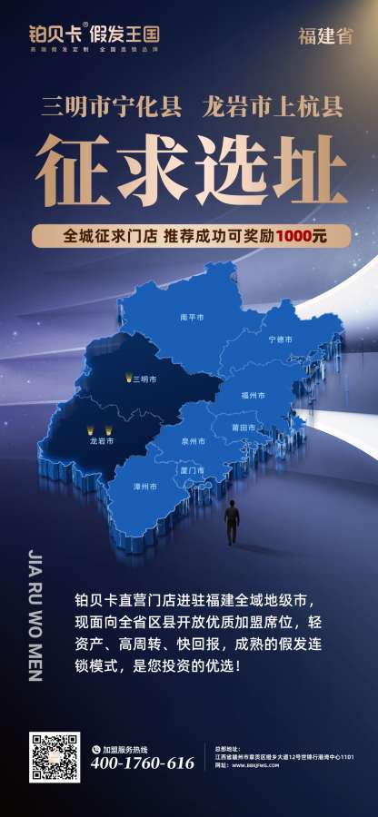微信图片_20250723104731