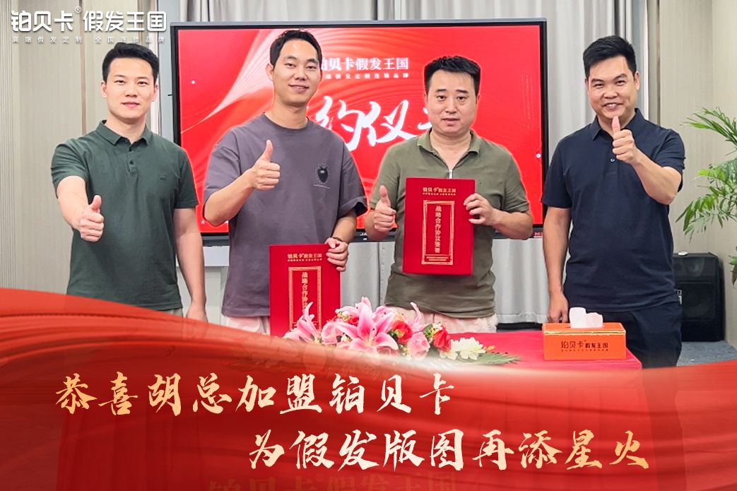 微信图片_2025-08-11_162336_658