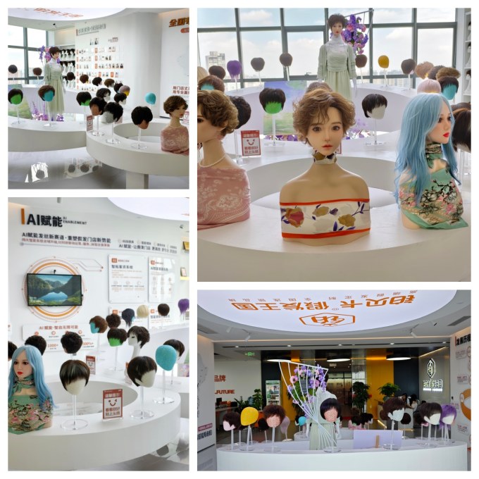 铂贝卡假发-高端假发定制-铂贝卡连锁品牌-全新品牌展厅升级实景照