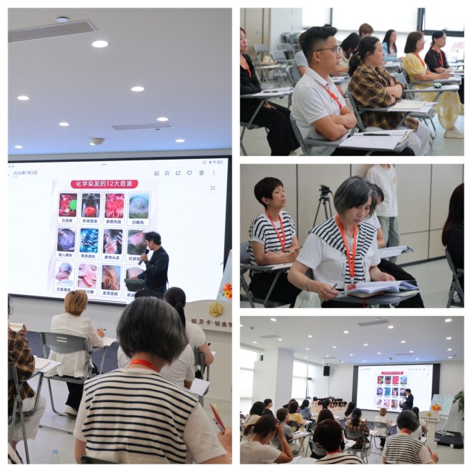 铂贝卡铂金商学院-第18期门店精英特训圆满落幕 (1)