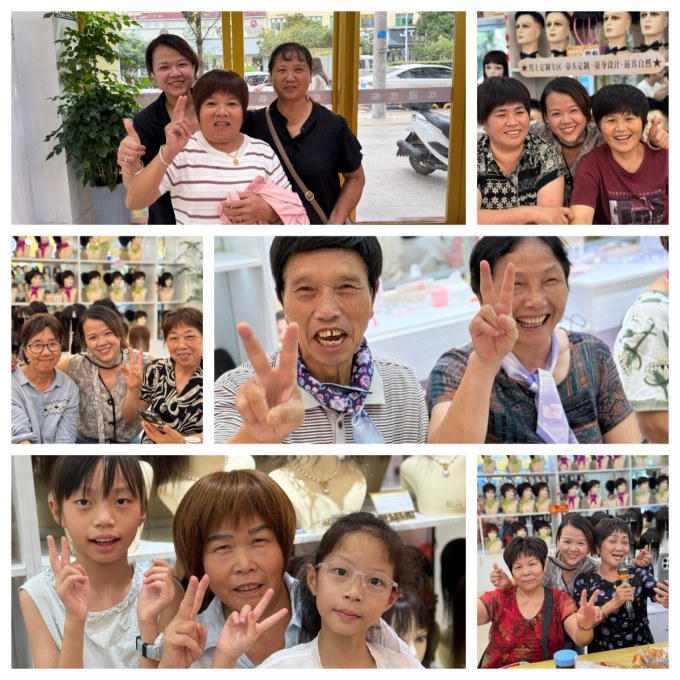 高端假发定制-假发连锁品牌-8月老客户答谢会现场活动照-笑脸2