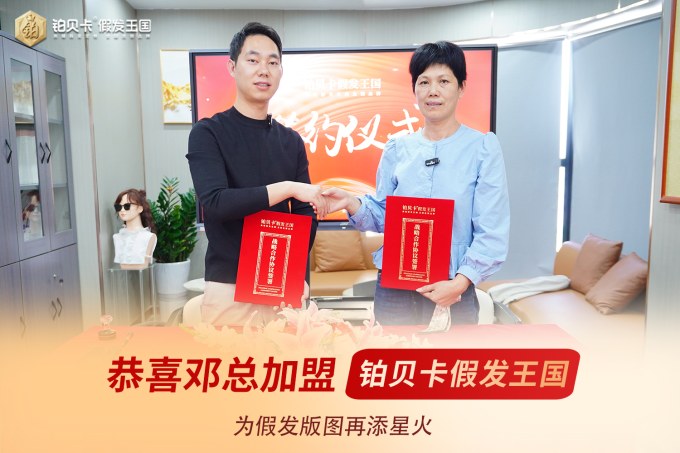 微信图片_20251106154101_935_2