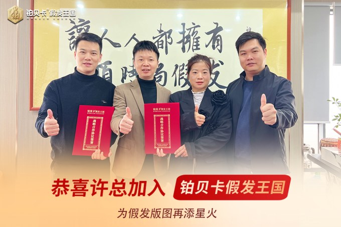 微信图片_20251212175510_34_17