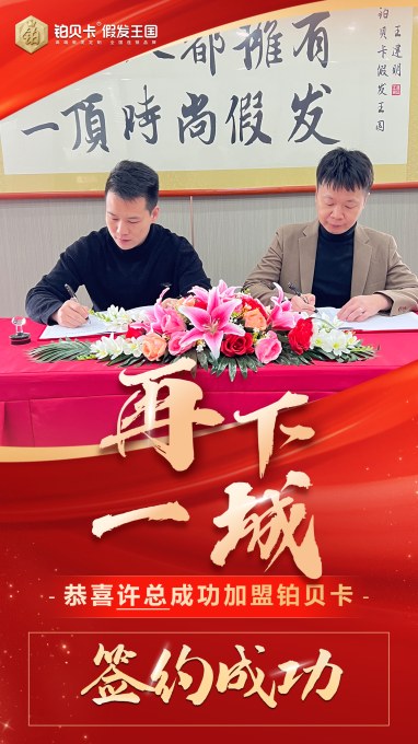 微信图片_20251212175510_33_17