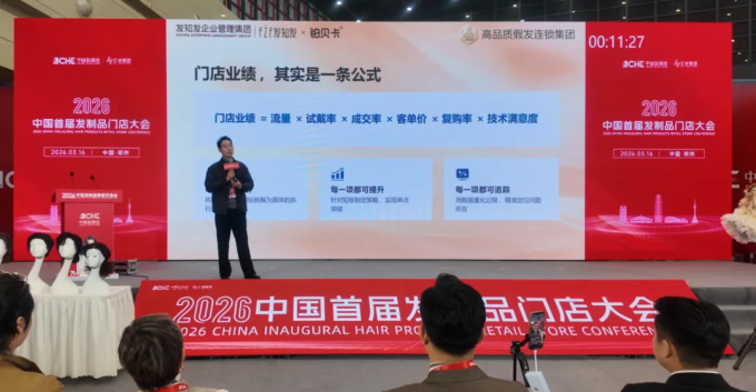 微信图片_20260317144159_747_44