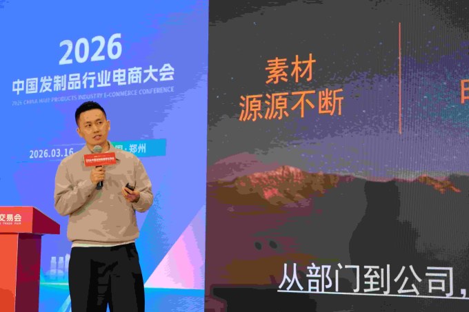 微信图片_20260316171557_678_73