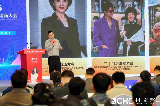 微信图片_20260316171605_683_73