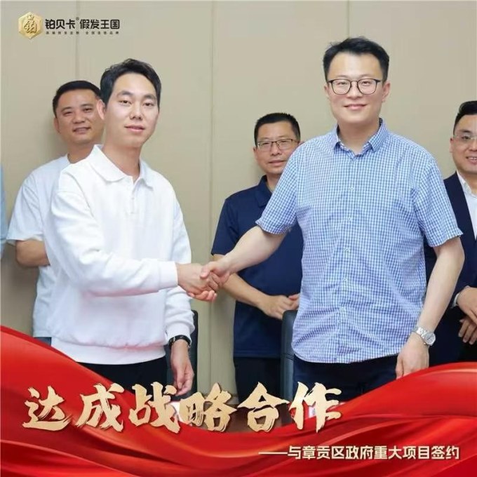 30ef52edc9ee645291baae7c0bdac6dd