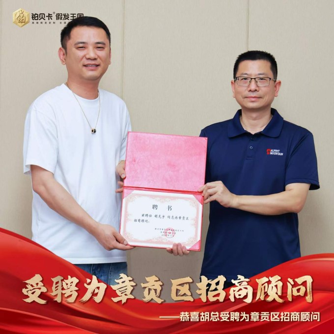 11a1b2c364ab96853f70102ee909fff7